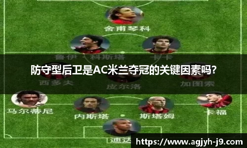 ag九游会官网