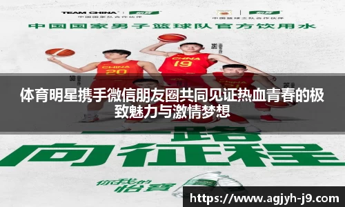ag九游会平台