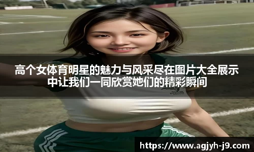 ag九游会app